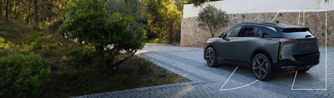 1638x480_BYB_Stellantis_DS_Automobiles_n7