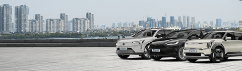 AYVENS_Comparison_Banner_1638x480_EV9_Y_EX90