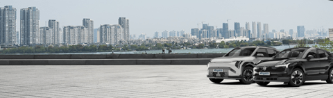 AYVENS_Comparison_Banner_1638x480_EX30_EV3