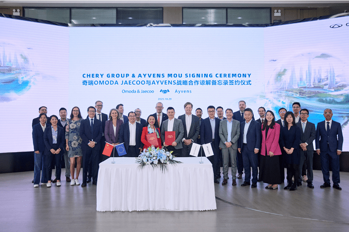 Chery and Ayvens_MoU_2025