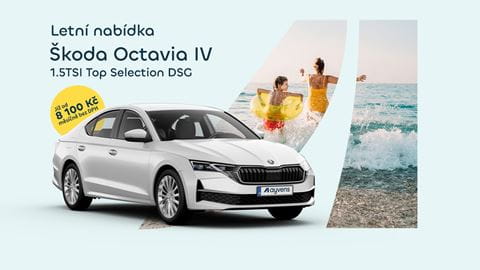 ŠKODA Octavia IV