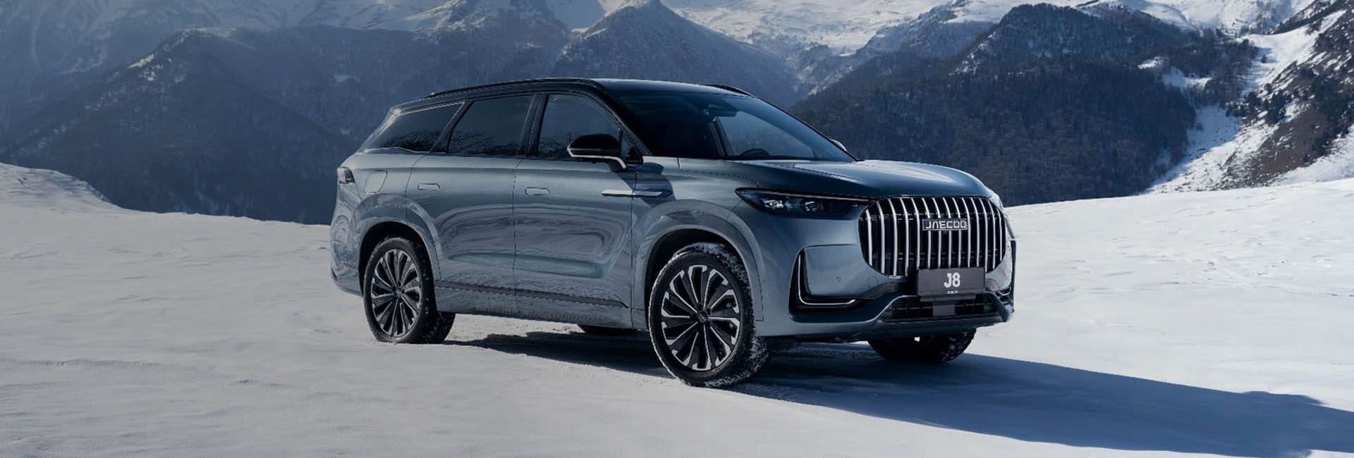 jaecoo-suv _Tumbnail