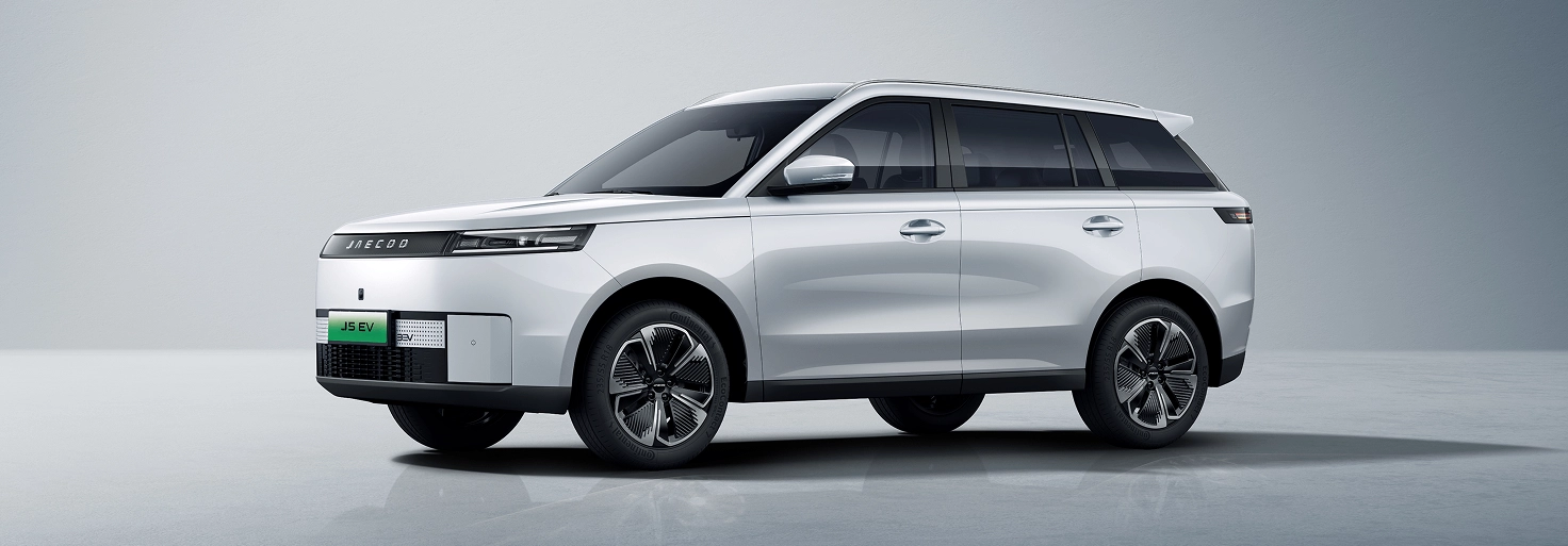Jaecoo 5 EV vanaf €469 p/m** p-Snowy White