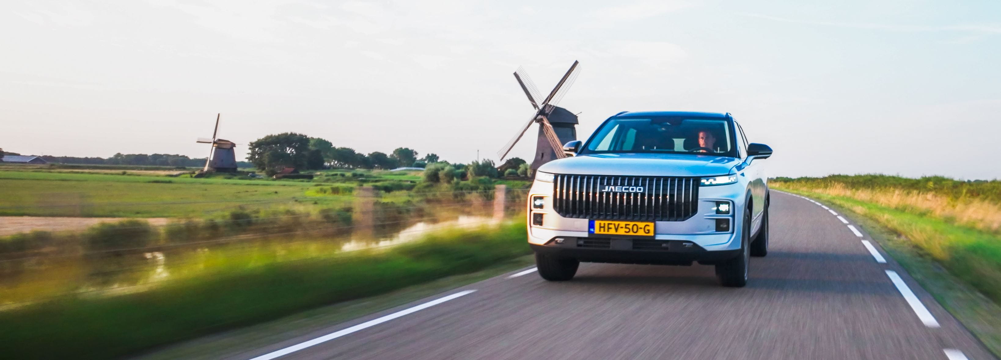 Jaecoo j7 shsstill20header