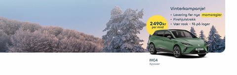 hero-banner-winter-campaign_mg4-xpower_v1-3