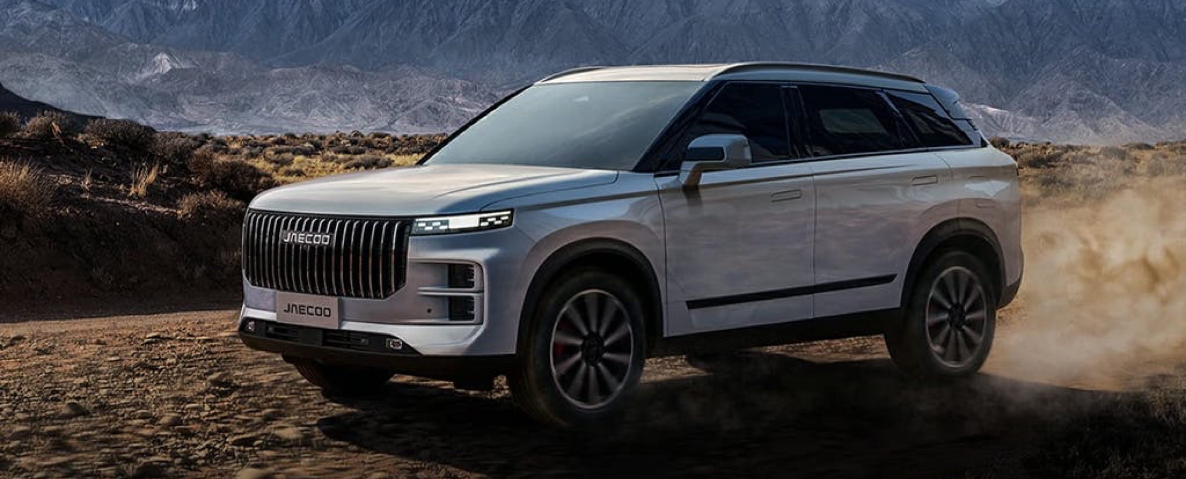 Video banner Jaecoo 7