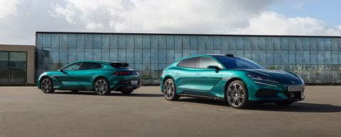 Video banner Denza Z9GT